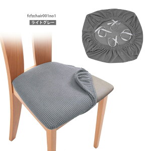 y1,000~|bLIz`FAJo[ ֎qJo[ Lkf CXJo[ 1 Xgb` tBbg  ϋv уSt ItBXpJo[ ʃJo[ `FAV[g O\ 