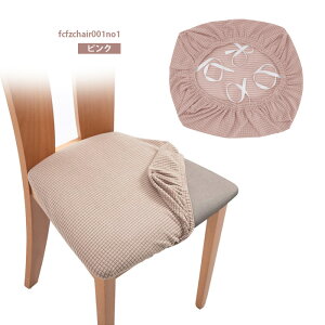 y1,000~|bLIz`FAJo[ ֎qJo[ Lkf CXJo[ 1 Xgb` tBbg  ϋv уSt ItBXpJo[ ʃJo[ `FAV[g O\ 