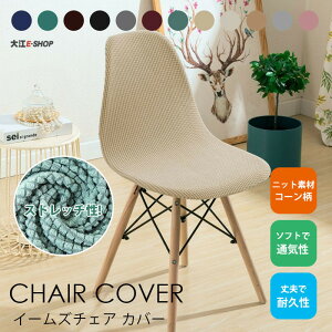 CXJo[ C[Y`FA Jo[ `FAJo[ tBbg Xgb` ֎qJo[ n k CX Jo[ _CjO`FAJo[ VF`FAJo[ ֎qJo[ 邾 NC