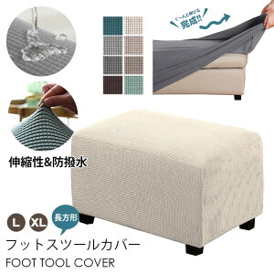 Ibg}Jo[ Xc[Jo[ tbg ` tBbg uJo[ `FA uJo[ XbvJo[ WJ[h lp Sʕی h~ h~ Lk t₷ ϋv 