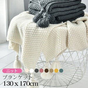 uPbg  H~p k QPbg 130x170cm jbg ѕz Ђ p Ђ˃Pbg ^IPbg 唻 | }`Jo[ Q^IPbg ₦΍ V[g n 