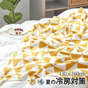 uPbg  ~p }`Jo[ ѕz 130x160cm Ђ p QPbg jbg | Ђ˃Pbg Q^IPbg V[g Op   Ђ| | 