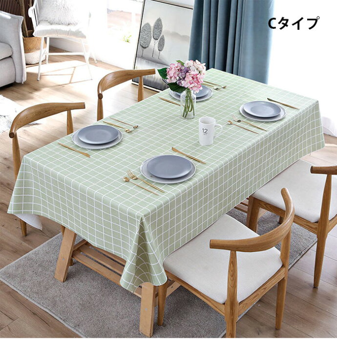 楽天市場】テーブルクロス 撥水 140x140cm 120x120cm 食卓 カバー 