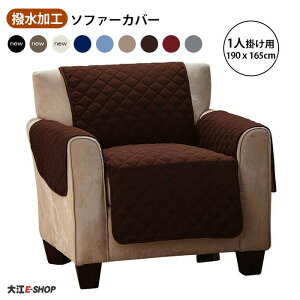 [݌ɏ42802880~] \t@[}bg \t@[V[g 190×228/279cm [ \t@[pbh 2/3l|p NCjO`FA V[gJo[  }`Jo[ ybg I[V[Y ~ 