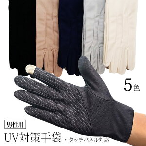  UVJbg jp O΍ Ă΍ AEghA ⊴ Ă~ Oh~ ʋC  ׂ~ ~ 􂦂 JԂĎg f X}z X}[gtH