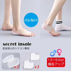 V[NbgC\[ 1.5cm`6.0cmIׂ C VR C\[  gUP Y fB[X gAbv j  CC\[ Xj[J[ C Ռz Jy 􂢉 j