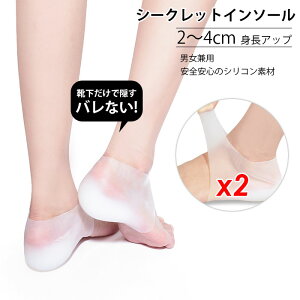 VRC\[ 2.0cm`4.0cm C 2 V[NbgC\[  gAbv j  CC\[ Xj[J[ C Ռz Jy jp  gUP VRf