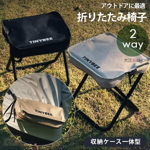 ܂肽݈֎q y AEghA`FA Lv֎q ܂ݎ ω׏d120kg [ȒP 1buԎ[ [obOt ܂肽݃CX y500g ܂肽݃`FA ^ ނ o[xL[ 