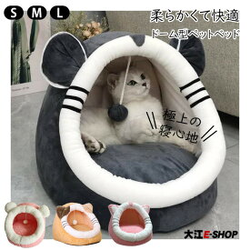 楽天市場 猫 もみもみの通販