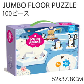 楽天市場 幼児 パズル 100 ピースの通販 楽天市場 幼児 パズル 100 ピースの通販