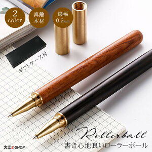 [[{[ y TCy {[y ؐ M BOXt   M [[{[y @\y  ₷ a AEj wj ƋLO nƋLO nLO LO 