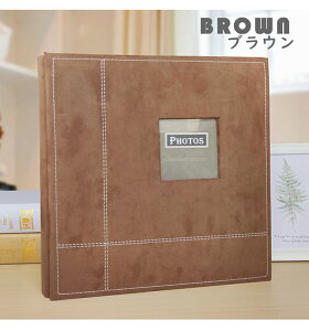 アルバム 貼付 大容量 大判 L判 写真 貼るタイプ diy フォトアルバム 革 手作り 便利 PUレザー 送料無料 写真整理 子ども おしゃれ 窓付き 無地 茶色 集合写真 記念日 誕生日 結婚式 入学式 入園