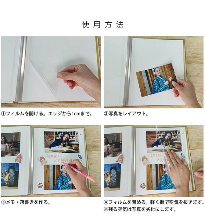 手作りアルバム Diy 台紙 スクラップブック フォトアルバム 手作りフォト セルフスティックページフォトアルバムファミリーアルバム レザーカバーハンドメイドdiy防水防塵アルバム Swimstore Pl 手作りアルバム Diy 台紙 スクラップブック フォトアルバム 手作りフォト セルフスティックページフォトアルバムファミリーアルバム レザーカバーハンドメイドdiy防水防塵アルバム Swimstore Pl