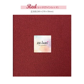 5日限定20％OFF／【連続入賞】フォトアルバム 大容量 360枚 貼るタイプ 写真 アルバム L判 手作り 台紙 粘着 おしゃれ かわいい 写真整理 子ども 赤ちゃん 記念日 誕生日 結婚式 入学式 入園式 七五三 男の子 女の子 家族 軽量 収納便利 プレゼント ギフト 贈り物