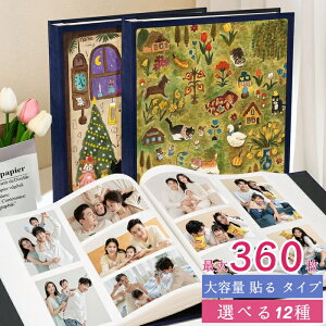 Ao q  킢 tHgAo LTCY ʐ^[ DIYt@C \ t[^Cv LO  j 蕨 ƒ LO  蕨 w  ܎O j̎q 