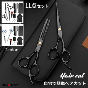 U͂ XLoT~ UnT~Zbg wAJbg   U΂ Zbg  IV uV 11_Zbg  ͂ ZtJbg 