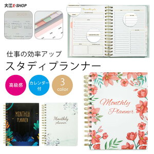 Om[g X^fBvi[ a5 J_[ 2023-2024N m[g XPW[ 킢 ԕ  \ 蒠  v AE E w ׋ d v[g  jp 