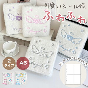 V[ A6 oC_[ ӂӂ ̎q   y V[ 蒠 ~j Vg̗fUC ^ѕ֗ tB10 ʐ^WJ[hubN 6 RNVp wZ  Mtg