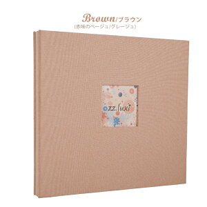 Ao e 378 ܂Ao 89×89mm e |Pbg ^Cv ʐ^ tHgAo EBhE  킢 ʐ^ qǂ Ԃ LO a  w