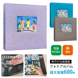 [600[]Ao e |PbgAo KGʐ^ |Pbg tHgAo qǂ LO a  w  Ƒ eʃtHgAo f  ֗  ʐ^