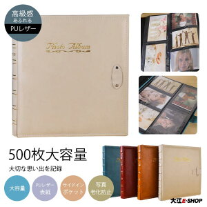 [500[]tHgAo L PUU[ e ʐ^ \^Cv Ao v  ֗  ʐ^ qǂ LO a  w  7F y [֗ ʐ^