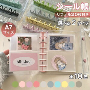 V[ V[oC_[  A7TCY tB20 10 V[ V[ V[蒠 V[[ NA J[h|Pbg 蒠  ̎q ~joC_[ \₷ R[W