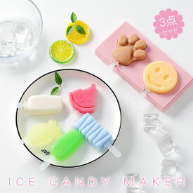 楽天市場 アイスクリームディッシャー カラーブルー 製菓 製パン器具 調理 製菓道具 キッチン用品 食器 調理器具の通販