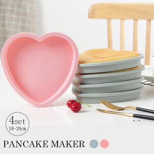 P[L[h َq  P[L p  q 4_Zbg 킢 pP[L[J[ 킢  ی` n[g` DIY ƒ뗿 p[eB[ H P[L VRf