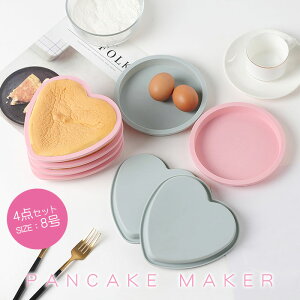 P[L[h َq  P[L p  q 4_Zbg 킢 pP[L[J[ 킢  ی` n[g` DIY ƒ뗿 p[eB[ H P[L VRf