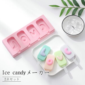 ACXLfB[[J[ 2_Zbg ACXLfB[^   ACX^ ACX[h p[eB[ X ACXN[ DIY ACXN[ ACX ȒP  S S