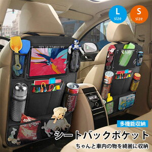 V[gobN|Pbg [ ԓ h 㕔 V[g obN t e }`|Pbg ʋC ϋv tȒP  [|Pbg [ q z_[ bV|Pbg ^u