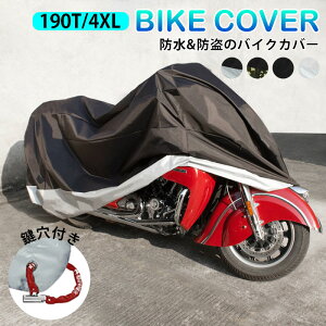 oCNJo[ {fB[Jo[ 190T h ϔM nȂ oCNJo[ ho ^֎ h  ^ oCN Jo[ v ^ ^ ^oCN {fBJo[ h rbOoCN rb