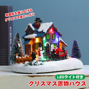 NX}XLfBnEX u LEDCg NX}XnEX dr  q u fR[V i christmas 킢Ⴞ T^N[X D v[g 蕨 