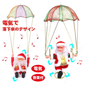 dC T^N[X NX}X yt dpV[gT^ dCT^N[X I[ig ݂艺 q j[Nȑ  pV[g  p[eB[ ~[