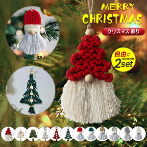 [2_Zbg]NX}X I[ig D t NX}Xc[ c[ ݂艺 NX}X       k NX}Xc[ p[eB[ t 