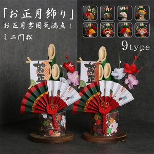 叼 AW  Vt ~j叼  AWg ֒u  ֏VN  叼 N  }t  叼AW N     叼 킢