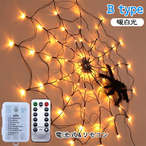 nEB LEDCg w  nEBCg  ǖ Cg NCg C~l[VCg USB[d dr OΉ nEB p[eB[ w՗p nEB