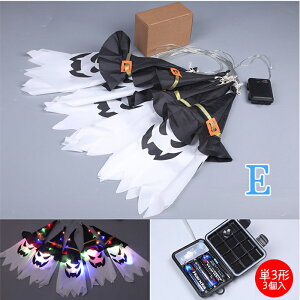 nEB LEDCg nEBCg XgOCg Cg H색Cg C~l[VCg 3M dr OΉ nEB p[eB[ w՗p nEB 