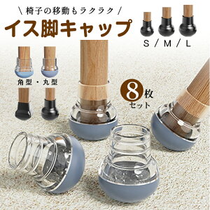 Lbv h~ ی 8Zbg 2r CX Jo[ rJo[ ی^ ` h ֎qrJo[ LY h~ ۋr pr Eɂ rLbv `FA\bNX ֎qJo[ ֎qrLb