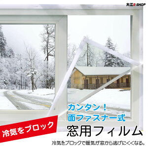 ptB DIY ߗ tB p ʃt@Xi[ Rْf ʋC tȒP CubN I[V[Y  Ɩp 