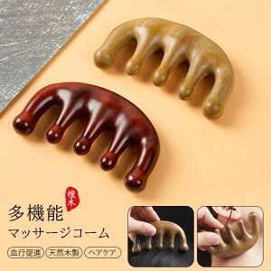 JbTv[g }bT[WR[ h؋  }bT[W wAPA VRؐ si    o wAuV R[ ؐ VRhؐ o}bT[W JbT_ VR ؐ