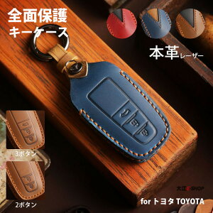 X}[gL[P[X g^ {v L[P[X TOYOTA L[Jo[ ϏՌ ی ho L[z_[ U[L[P[X v[g U[ bL h y 360xSʕی g₷