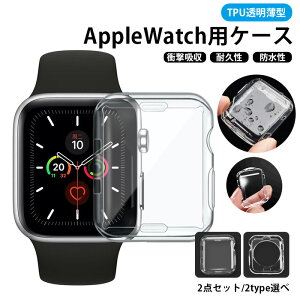 AbvEHb` Jo[ P[X 2 S ی TPU NA ^ ϏՌ  h apple watch P[X یJo[ KX ϋv y 38mm 40mm 44mm 41mm 42mm 45mm X}[gEHb`Jo[ Series