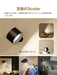 uPbgCg Ǌ|Cg LED }Olbg 3iKF X|bgCg ԐڏƖ 360°px USB[d EH[Cg Ǐ QCg xbhTChv  փCg 