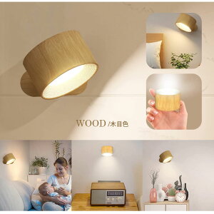 uPbgCg Ǌ|Cg LED }Olbg 3iKF X|bgCg ԐڏƖ 360°px USB[d EH[Cg Ǐ QCg xbhTChv  փCg 