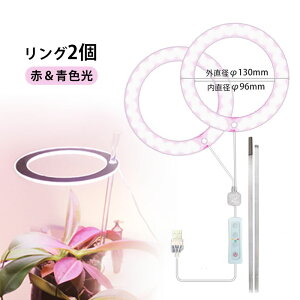 A琬Cg LED z ϗt ͔| ^C}[ݒ Rt ϗtA A \ O 2 USBd A琬 Cg K[fjO ݒuȒP   ͔| k͔|   