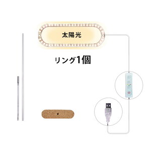 A琬Cg LED z ϗt ͔| e[vCg ^C}[ݒ Rt ϗtA A \ tXyNg A O 1USBd A琬 Cg K[fjO ݒuȒP 