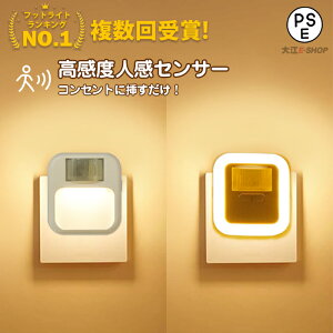 yyV1ʁzl ZT[Cg RZg tbgCg  10iK邳 gF  Ɩ m {t [Cg  ԃCg 铔 ⏕ p  xbh Q