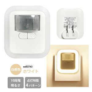 yyV1ʁzl ZT[Cg RZg tbgCg  10iK邳 gF  Ɩ m {t [Cg  ԃCg 铔 ⏕ p  xbh Q