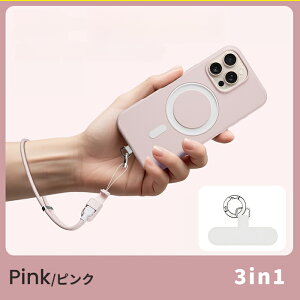 �X�}�z�[�d�X�g���b�v Type-C to Type-C iPhone 17 �X�g���b�v���[�d iPhone16/15 �}���[�d ���� �n���h�X�g���b�v �r�|�� ���ނ��� ������� �X�}�z�V�����_�[ �ȒP �[�d�X�g���b�v �[�d�ł��� �[�d�P